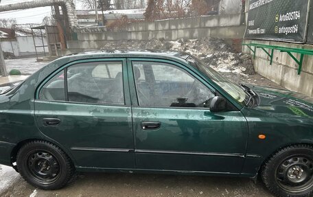 Hyundai Accent II, 2002 год, 315 000 рублей, 14 фотография