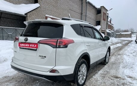 Toyota RAV4, 2017 год, 2 790 000 рублей, 7 фотография