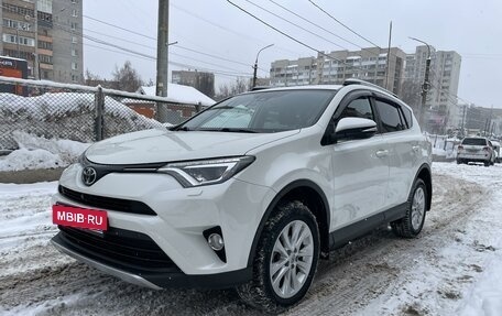 Toyota RAV4, 2017 год, 2 790 000 рублей, 10 фотография