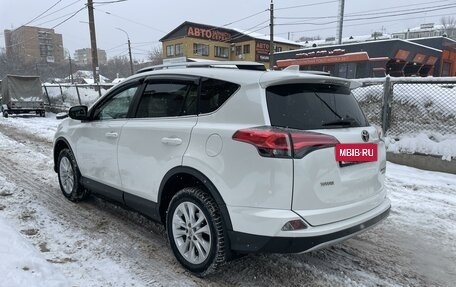 Toyota RAV4, 2017 год, 2 790 000 рублей, 9 фотография