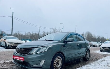 KIA Rio III рестайлинг, 2011 год, 790 000 рублей, 8 фотография