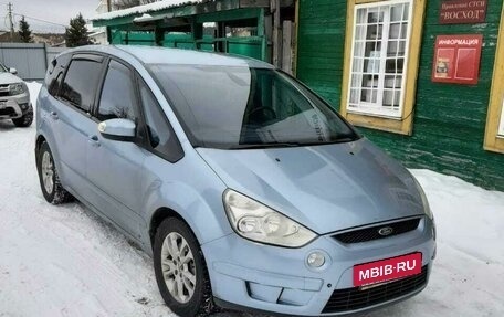 Ford S-MAX I, 2007 год, 800 000 рублей, 5 фотография