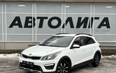 KIA Rio IV, 2018 год, 1 522 000 рублей, 1 фотография