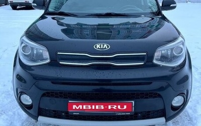 KIA Soul II рестайлинг, 2018 год, 1 фотография