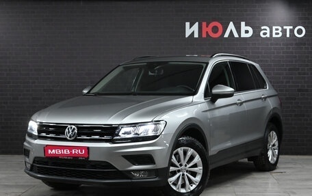 Volkswagen Tiguan II, 2020 год, 2 890 000 рублей, 1 фотография