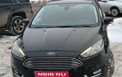 Ford Focus III, 2015 год, 1 250 000 рублей, 1 фотография