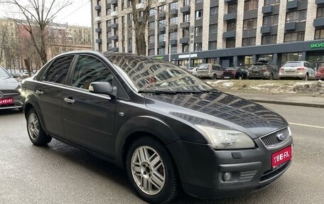 Ford Focus II рестайлинг, 2006 год, 380 000 рублей, 1 фотография