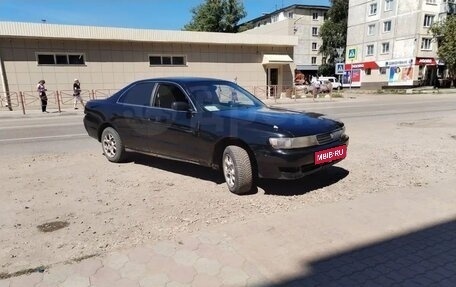 Toyota Chaser IV, 1993 год, 175 000 рублей, 1 фотография