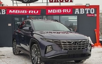 Hyundai Tucson, 2024 год, 3 699 000 рублей, 1 фотография