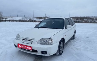 Honda Partner I, 1999 год, 280 000 рублей, 1 фотография