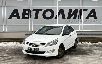 Hyundai Solaris II рестайлинг, 2015 год, 920 000 рублей, 1 фотография