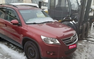 Volkswagen Tiguan I, 2010 год, 1 000 000 рублей, 1 фотография