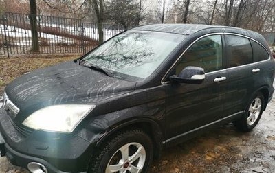 Honda CR-V III рестайлинг, 2007 год, 1 100 000 рублей, 1 фотография