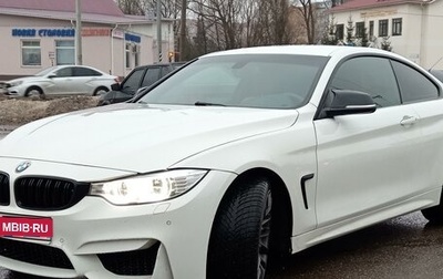 BMW 4 серия, 2014 год, 2 350 000 рублей, 1 фотография