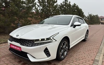 KIA K5, 2020 год, 3 300 000 рублей, 1 фотография