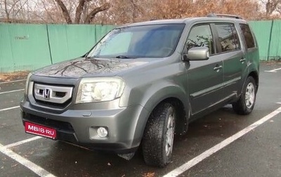 Honda Pilot III рестайлинг, 2008 год, 1 650 000 рублей, 1 фотография