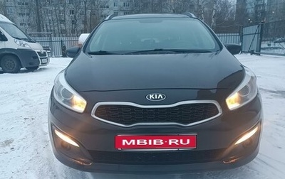 KIA cee'd III, 2017 год, 1 365 000 рублей, 1 фотография