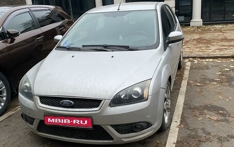 Ford Focus II рестайлинг, 2007 год, 650 000 рублей, 1 фотография