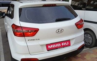 Hyundai Creta I рестайлинг, 2018 год, 1 690 000 рублей, 1 фотография