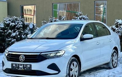 Volkswagen Polo VI (EU Market), 2020 год, 1 320 000 рублей, 1 фотография