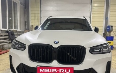 BMW X3, 2021 год, 5 750 000 рублей, 1 фотография