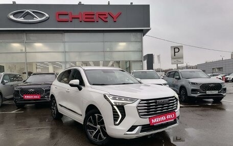 Haval Jolion, 2021 год, 1 695 000 рублей, 3 фотография