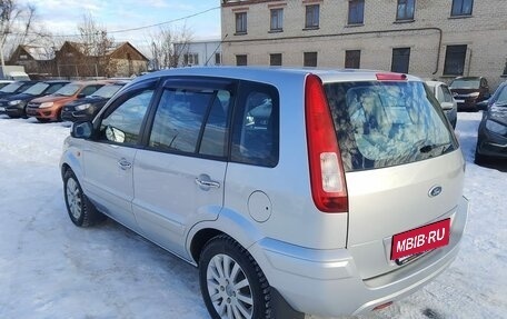 Ford Fusion I, 2010 год, 560 000 рублей, 6 фотография