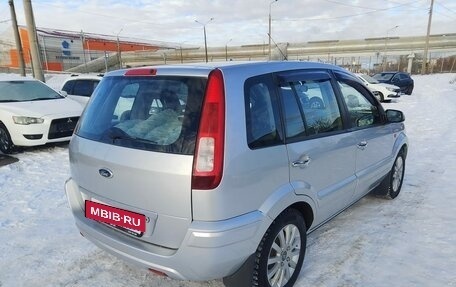 Ford Fusion I, 2010 год, 560 000 рублей, 4 фотография