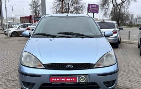 Ford Focus IV, 2005 год, 499 900 рублей, 5 фотография