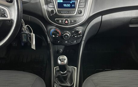 Hyundai Solaris II рестайлинг, 2014 год, 929 000 рублей, 17 фотография