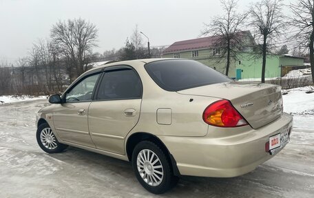 KIA Spectra II (LD), 2007 год, 460 000 рублей, 5 фотография