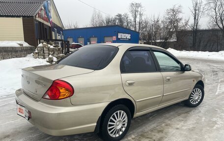 KIA Spectra II (LD), 2007 год, 460 000 рублей, 3 фотография