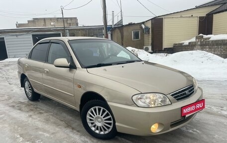 KIA Spectra II (LD), 2007 год, 460 000 рублей, 7 фотография