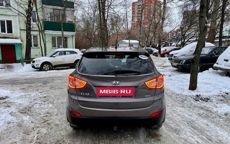 Hyundai ix35 I рестайлинг, 2015 год, 1 650 000 рублей, 4 фотография