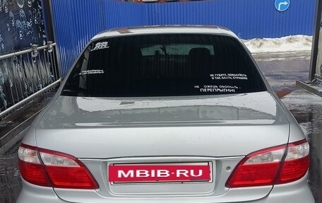 Nissan Maxima VIII, 2001 год, 400 000 рублей, 14 фотография