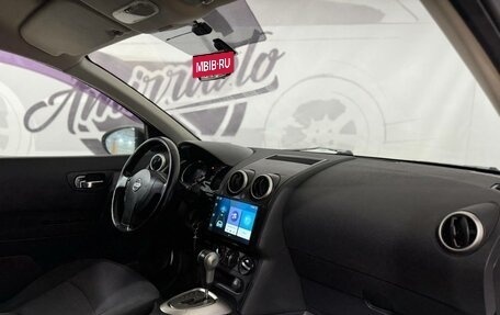 Nissan Qashqai, 2012 год, 1 150 000 рублей, 9 фотография