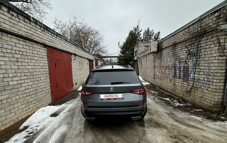 Skoda Kodiaq I, 2018 год, 2 550 000 рублей, 5 фотография