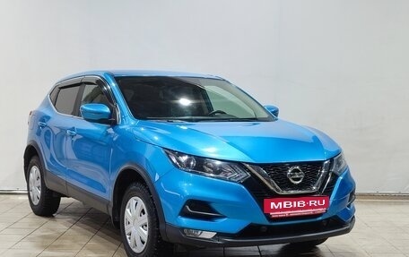 Nissan Qashqai, 2021 год, 2 100 000 рублей, 3 фотография