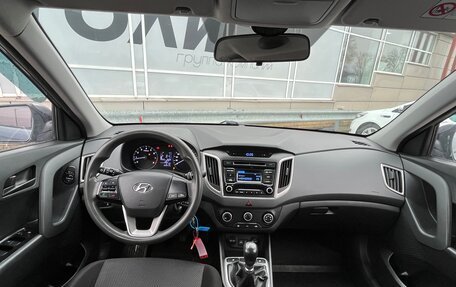 Hyundai Creta I рестайлинг, 2017 год, 1 255 600 рублей, 5 фотография