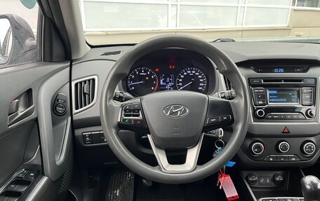 Hyundai Creta I рестайлинг, 2017 год, 1 255 600 рублей, 6 фотография