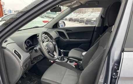 Hyundai Creta I рестайлинг, 2017 год, 1 255 600 рублей, 16 фотография