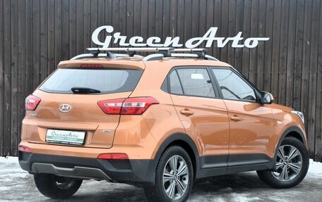 Hyundai Creta I рестайлинг, 2017 год, 1 695 000 рублей, 5 фотография