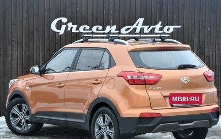 Hyundai Creta I рестайлинг, 2017 год, 1 695 000 рублей, 3 фотография