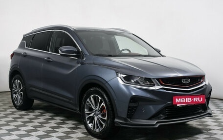 Geely Coolray I, 2021 год, 1 885 000 рублей, 3 фотография