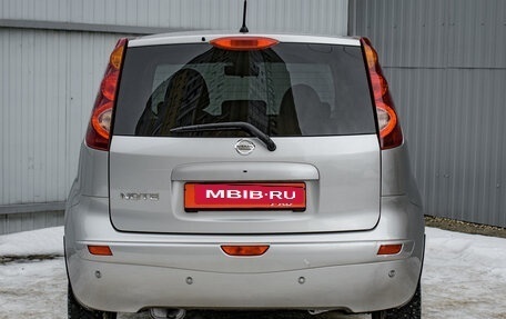 Nissan Note II рестайлинг, 2012 год, 945 000 рублей, 5 фотография