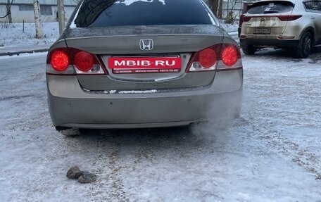 Honda Civic VIII, 2008 год, 700 000 рублей, 2 фотография