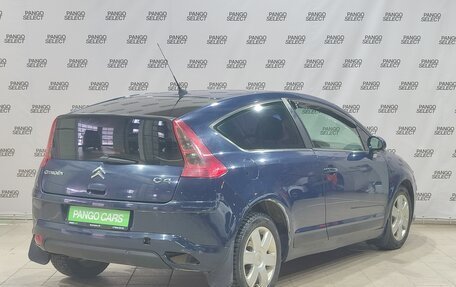 Citroen C4 II рестайлинг, 2007 год, 350 000 рублей, 5 фотография