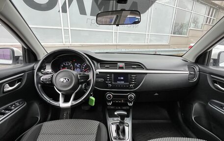 KIA Rio IV, 2018 год, 1 522 000 рублей, 5 фотография