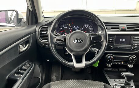 KIA Rio IV, 2018 год, 1 522 000 рублей, 6 фотография