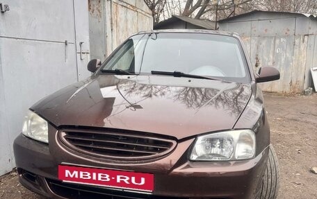 Hyundai Accent II, 2005 год, 480 000 рублей, 5 фотография